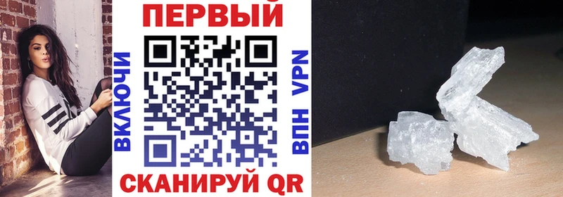 Amphetamine 98%  Гай 