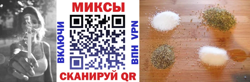 БУТИРАТ GHB  KRAKEN зеркало  Гай 