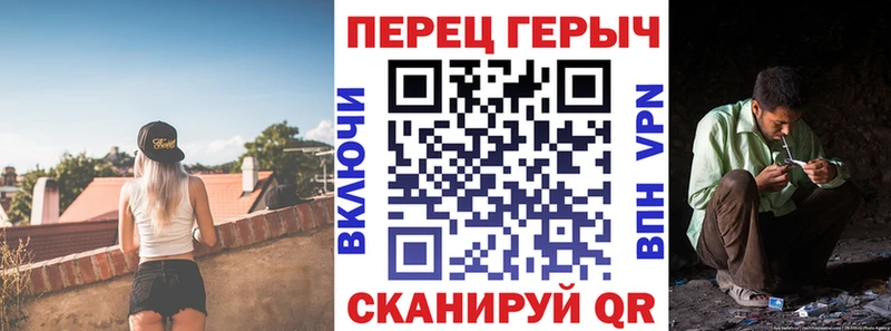 ГЕРОИН белый  hydra рабочий сайт  Гай 