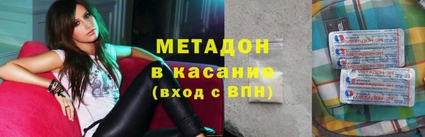меф VHQ Баксан