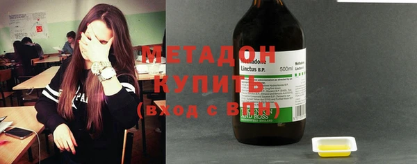 меф VHQ Баксан