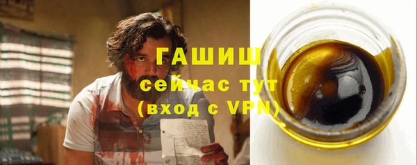 таблы Балабаново