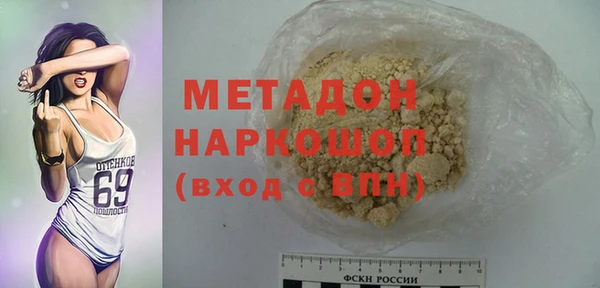 меф VHQ Баксан