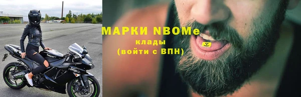 меф VHQ Баксан