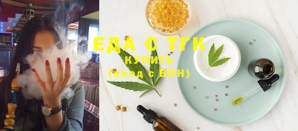 дживик Балахна