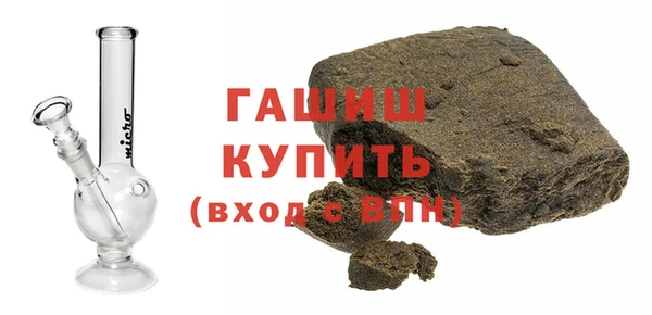 дживик Балахна