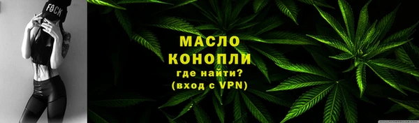твердый Сосновоборск
