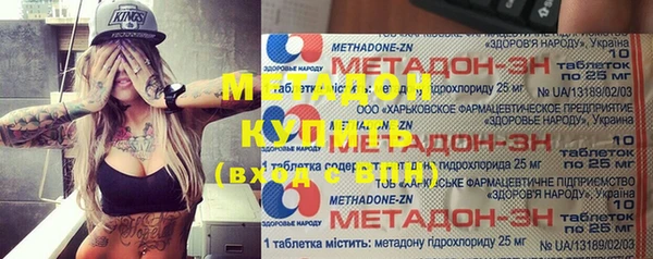 таблы Балабаново
