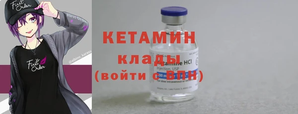 меф VHQ Баксан