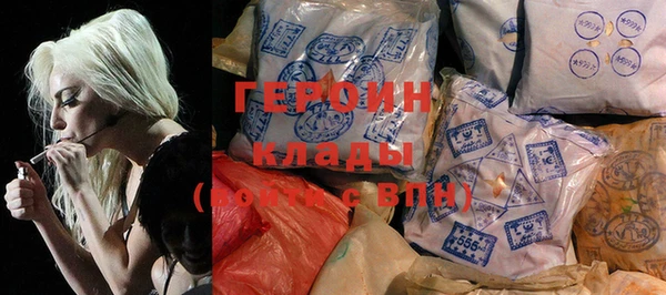 таблы Балабаново