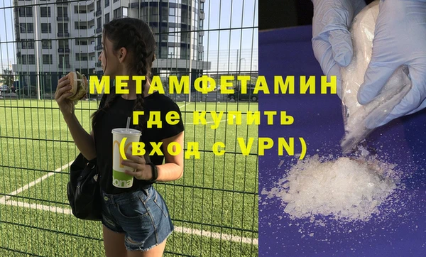 COCAINE Сосновка