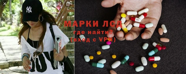 меф VHQ Баксан