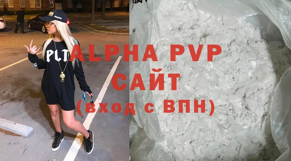 COCAINE Сосновка