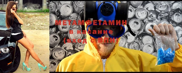 дживик Балахна