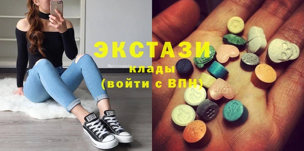 таблы Балабаново