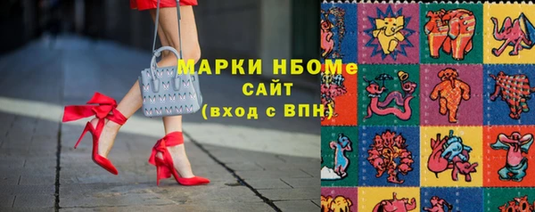 дживик Балахна