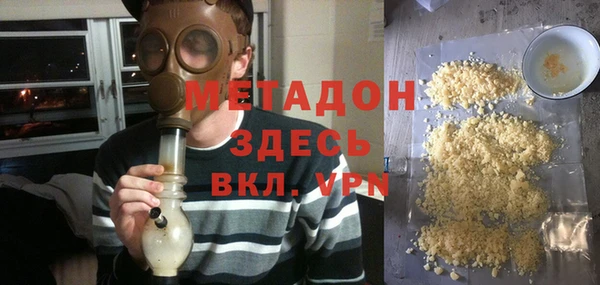 меф VHQ Баксан