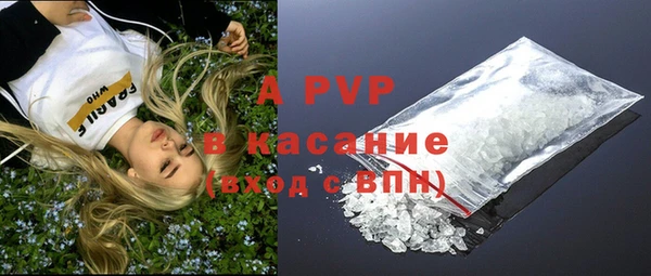 таблы Балабаново