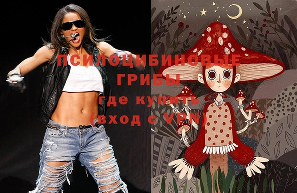 таблы Балабаново