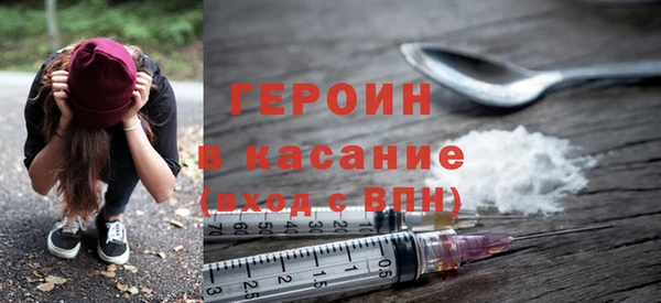 дживик Балахна