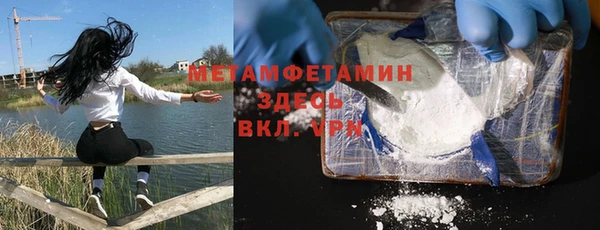 таблы Балабаново
