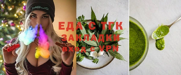 меф VHQ Баксан