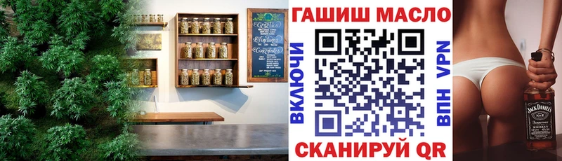 Дистиллят ТГК вейп  Гай 